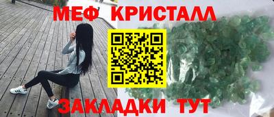 каннабис Коммунар