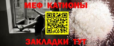 ПСИЛОЦИБИНОВЫЕ ГРИБЫ Бузулук