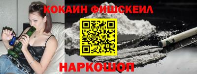 ПСИЛОЦИБИНОВЫЕ ГРИБЫ Бузулук