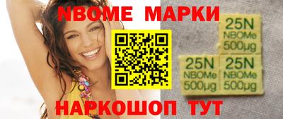 гидра Бугуруслан