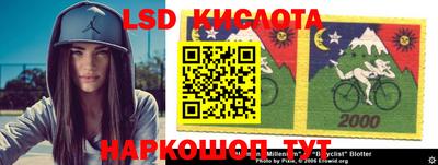 ПСИЛОЦИБИНОВЫЕ ГРИБЫ Бузулук