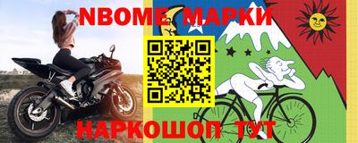 гидра Бугуруслан