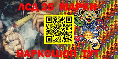 гидра Бугуруслан