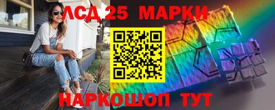 дурь Будённовск