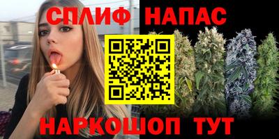 гидра Бугуруслан