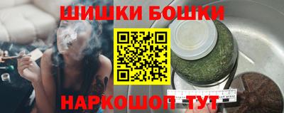 дурь Будённовск