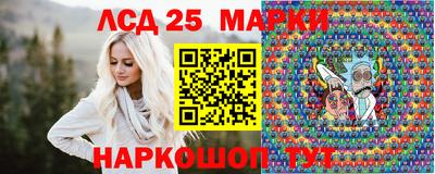 дурь Будённовск