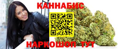 ПСИЛОЦИБИНОВЫЕ ГРИБЫ Бузулук