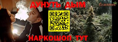 дурь Будённовск