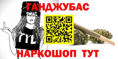 ПСИЛОЦИБИНОВЫЕ ГРИБЫ Бузулук