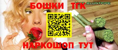 дурь Будённовск