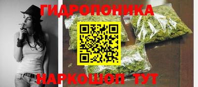 ПСИЛОЦИБИНОВЫЕ ГРИБЫ Бузулук