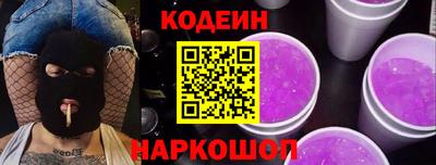 дурь Будённовск