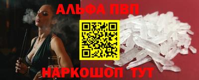ПСИЛОЦИБИНОВЫЕ ГРИБЫ Бузулук