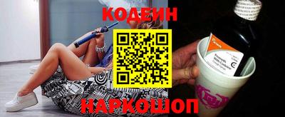 ПСИЛОЦИБИНОВЫЕ ГРИБЫ Бузулук