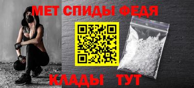 гидра Бугуруслан
