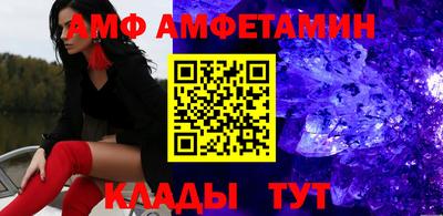 ПСИЛОЦИБИНОВЫЕ ГРИБЫ Бузулук