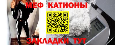 альфа пвп Комсомольск-на-Амуре