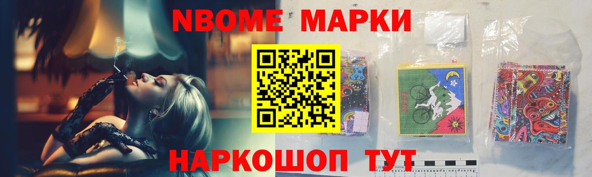 Лсд 25 экстази кислота  Вход с VPN  Югорск  ЛСД экстази ecstasy 